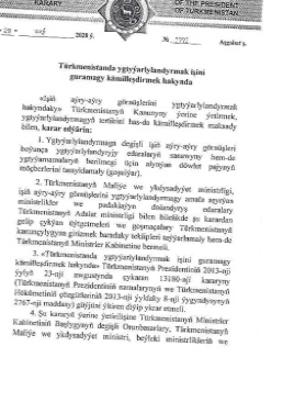 Türkmenistanda ygtyýarlandyrmak işini guramagy kämilleşdirmek hakynda karar 1771 (Ygtyýarnama–Лисензия)